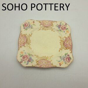 Soho Pottery Side Plate